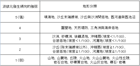 图片_20250522173721.png