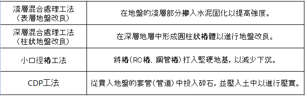 图片_20250522174806.png